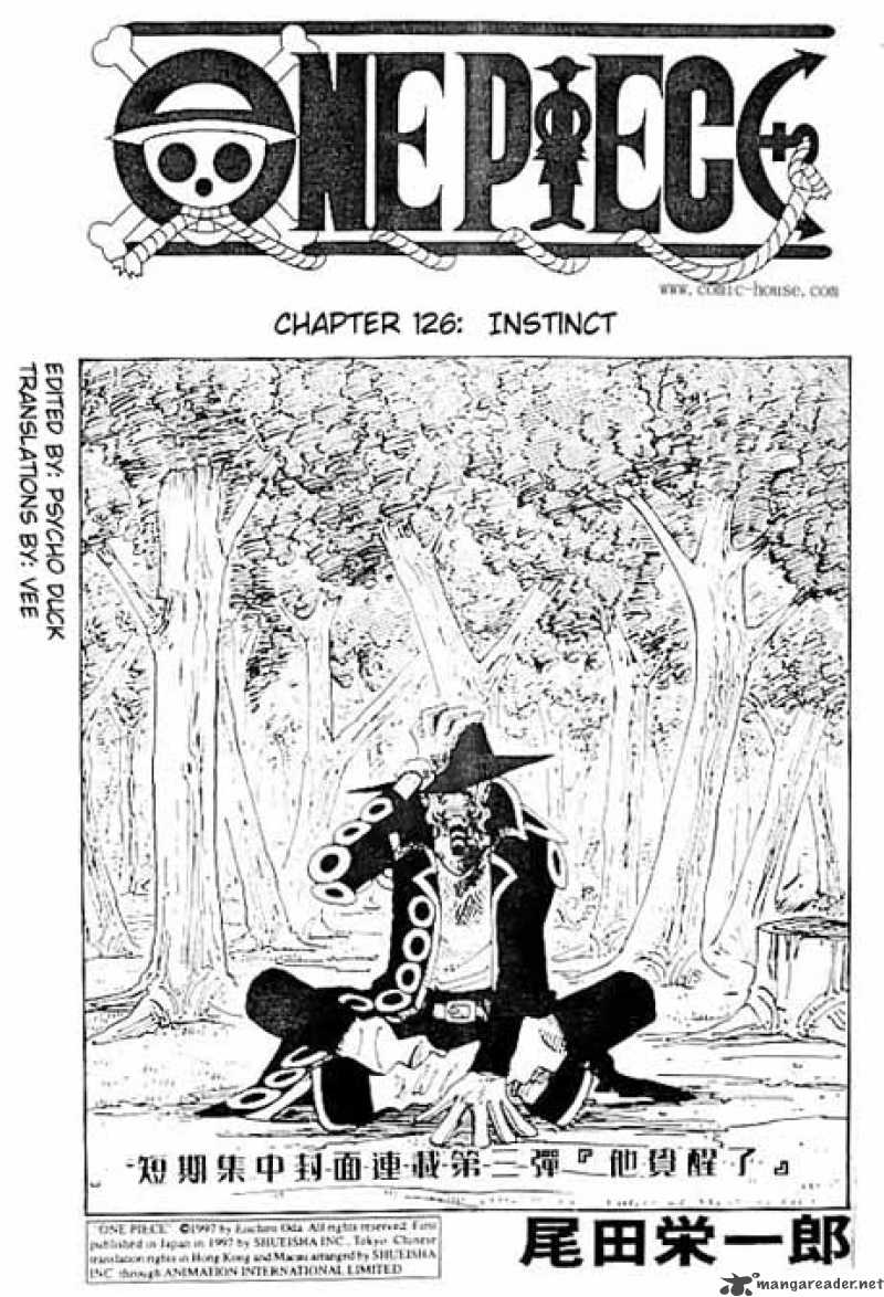 One Piece, Chapter 126 image 001