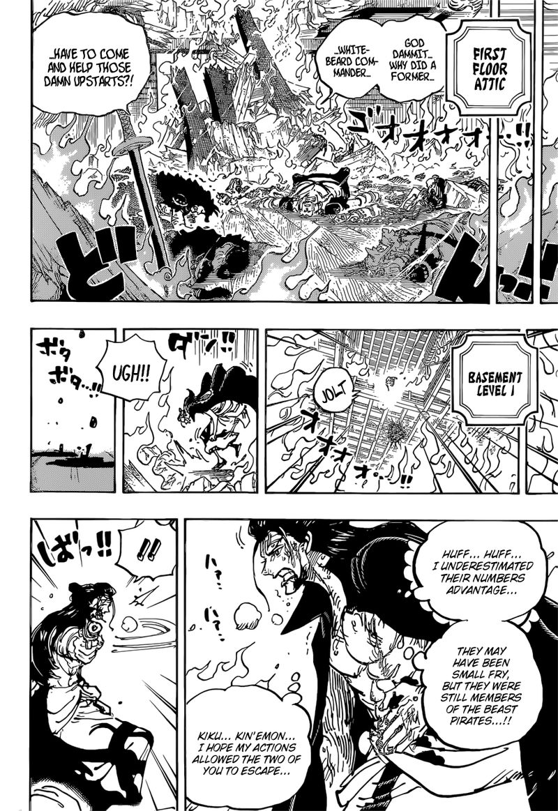 One Piece, Chapter 1038 image one_piece_1038_6