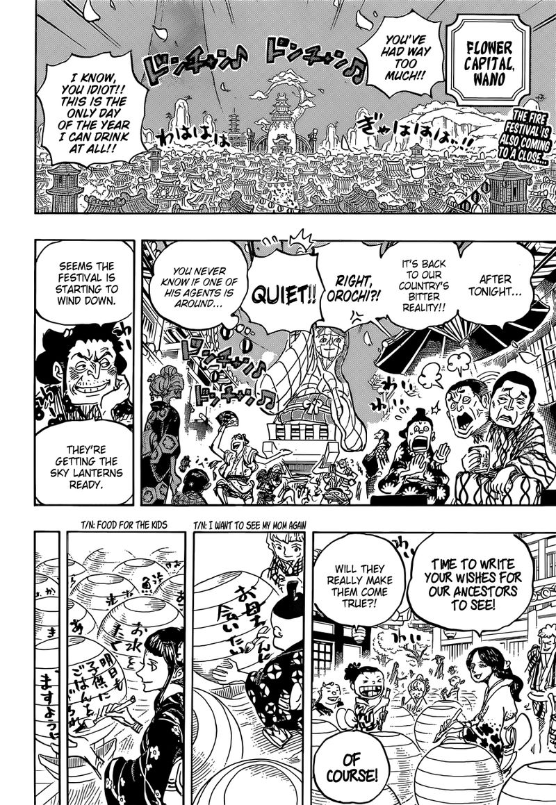 One Piece, Chapter 1037 image one_piece_1037_2