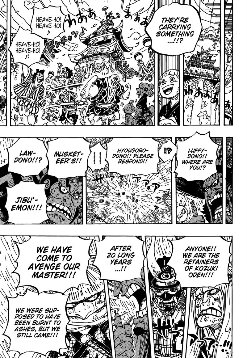 One Piece, Chapter 958 image 011