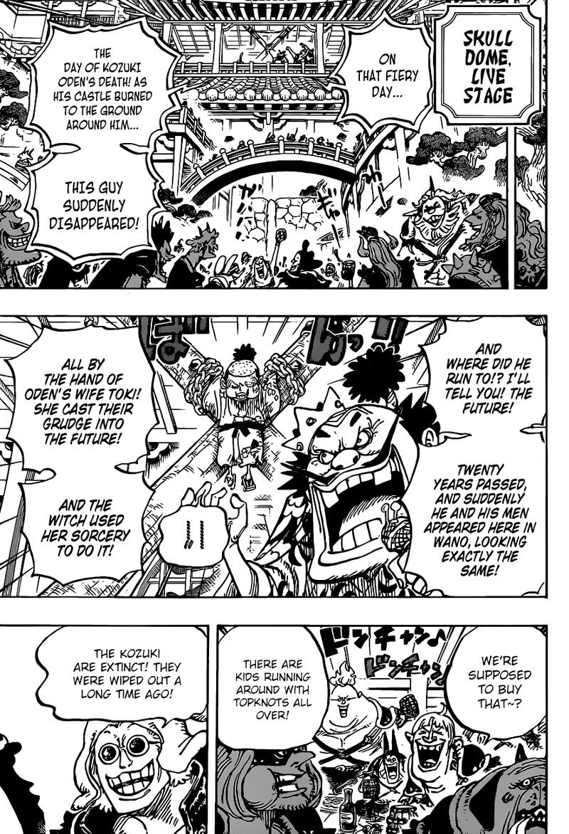 One Piece, Chapter 984 image 007