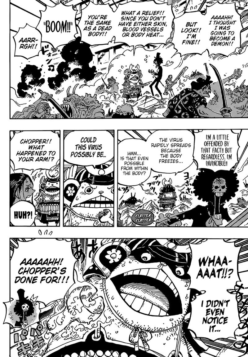 One Piece, Chapter 995 image 011