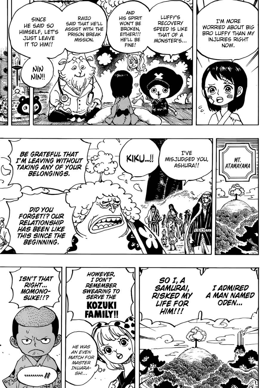 One Piece, Chapter 925 image 014