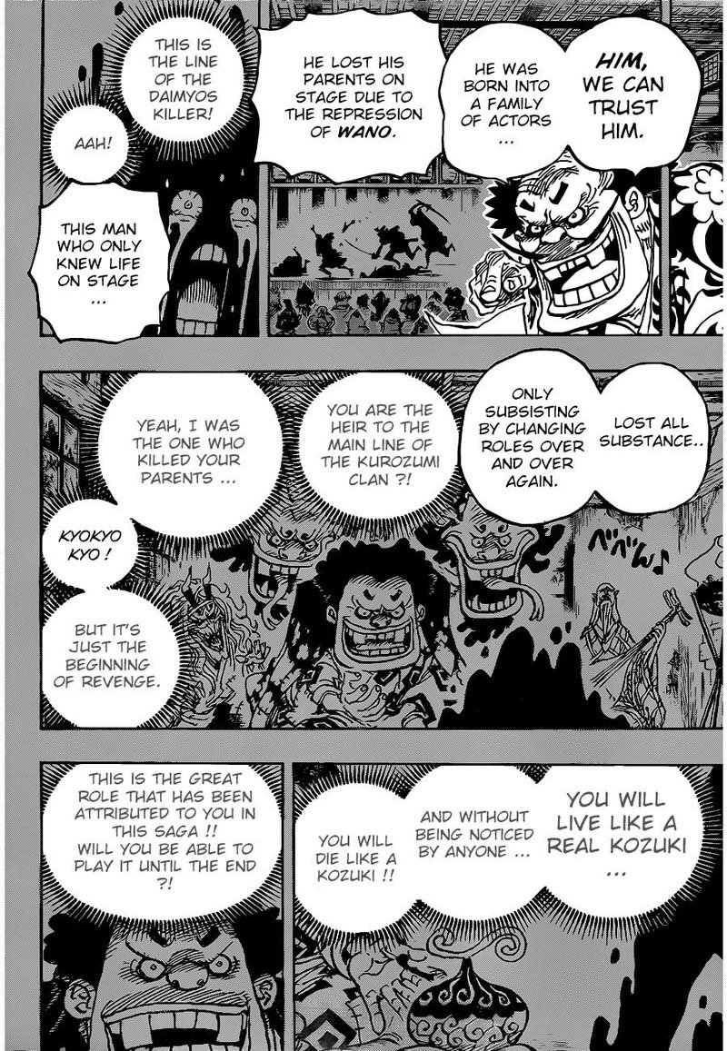 One Piece, Chapter 974 image 004