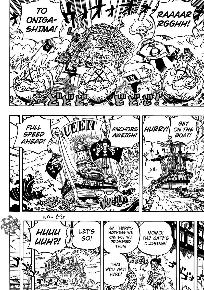 One Piece, Chapter 947 image 015