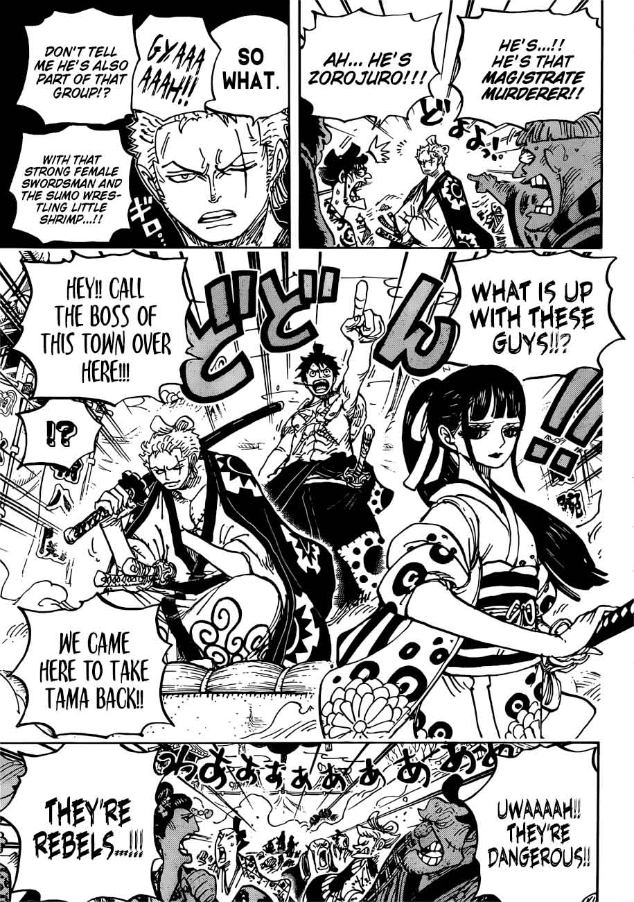 One Piece, Chapter 916 image 014