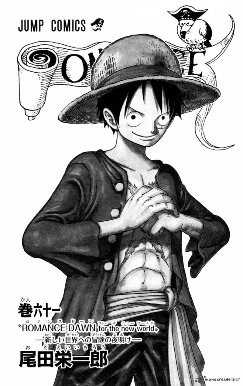 One Piece, Chapter 595 image 004
