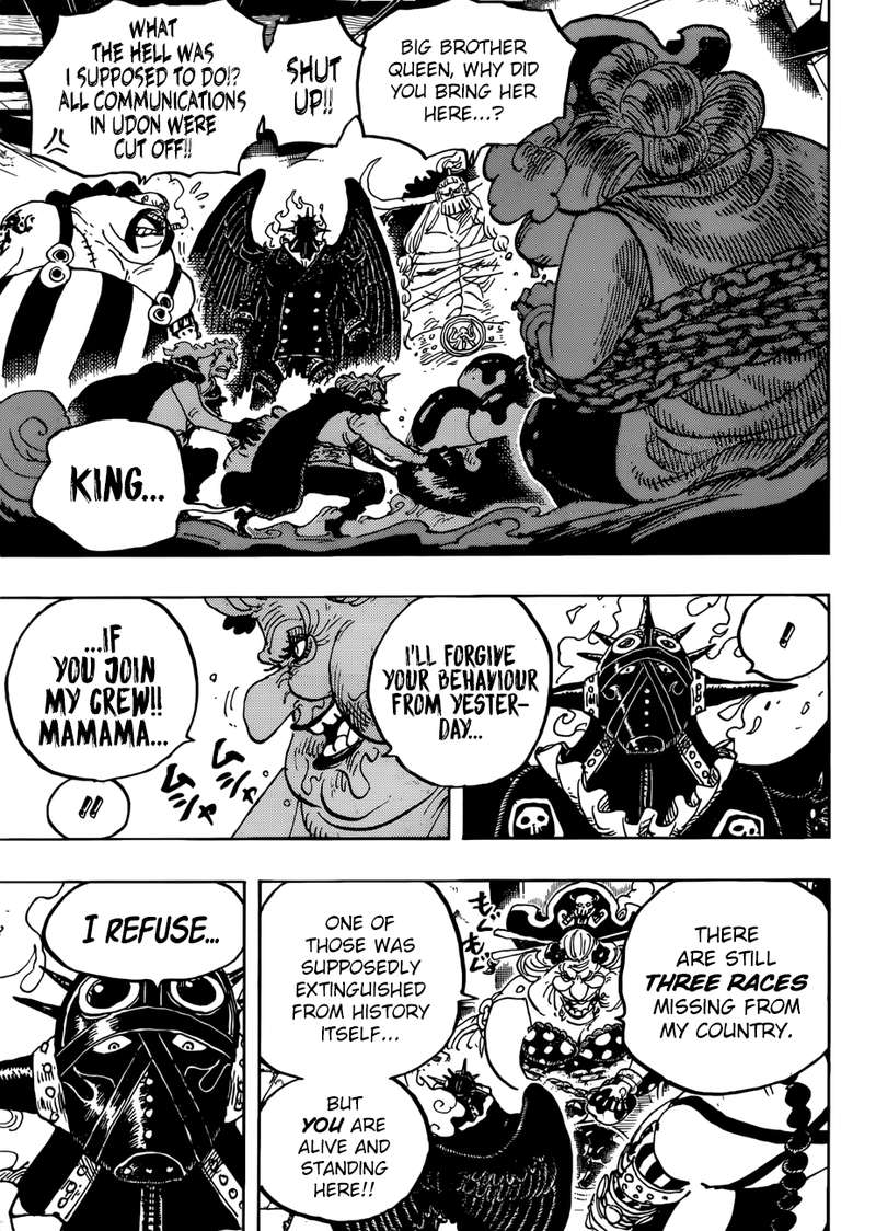 One Piece, Chapter 951 image 014
