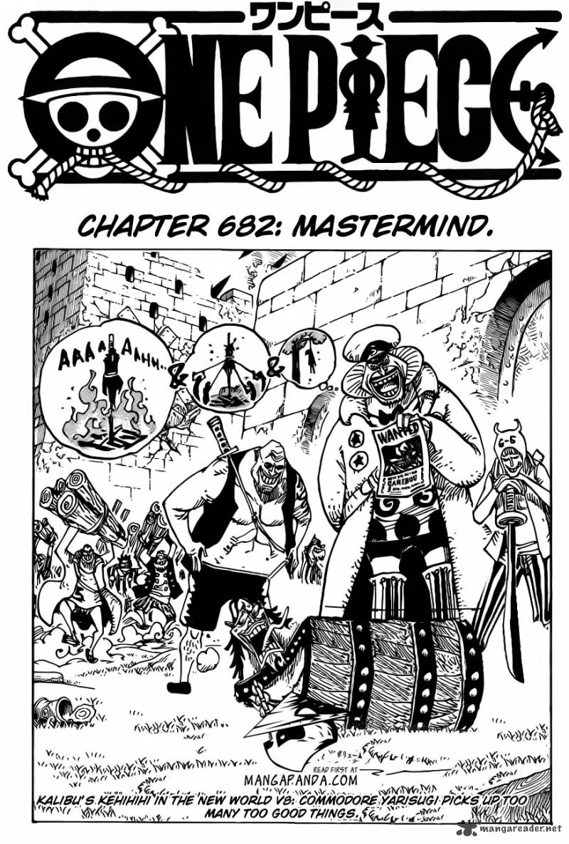 One Piece, Chapter 682 image 003
