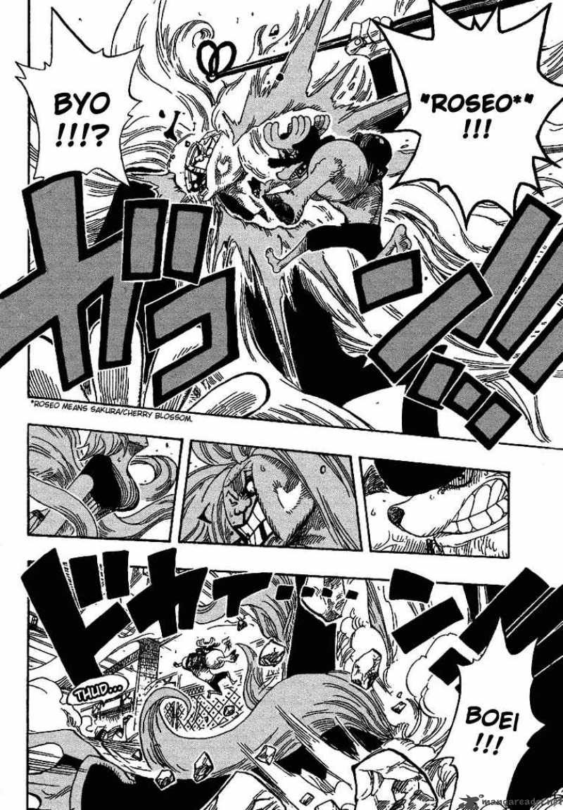 One Piece, Chapter 403 image 010
